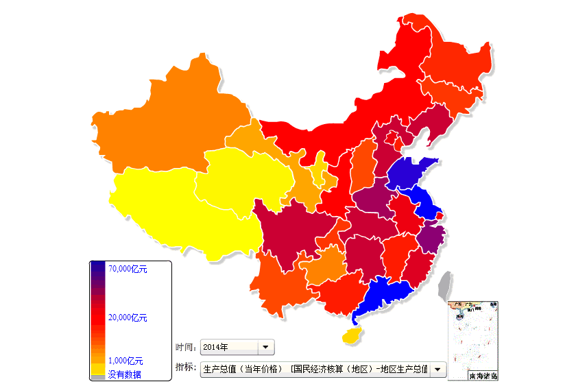 Image-2